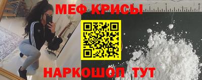твердый Тара