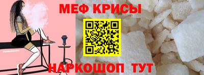 дмт Тверь