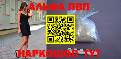дмт Тверь