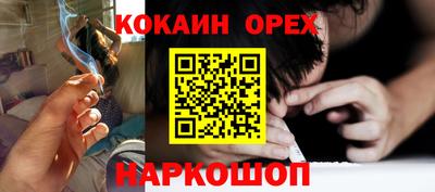 дмт Тверь