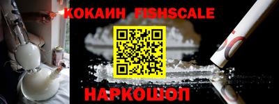 дмт Тверь