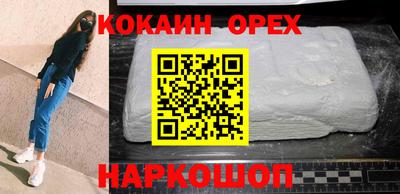 спиды Татарск