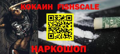 дмт Тверь