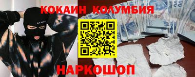 спиды Татарск