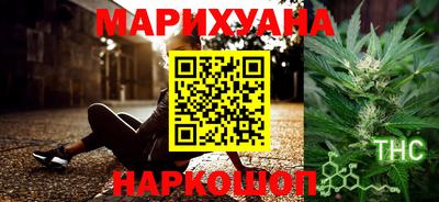 спиды Татарск