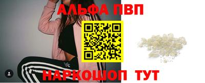 дмт Тверь