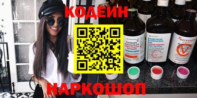 твердый Тара