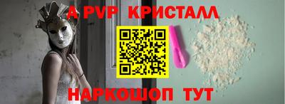 дмт Тверь