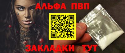 дмт Тверь