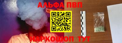 дмт Тверь