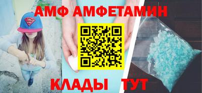 дмт Тверь