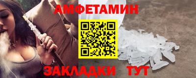 твердый Тара