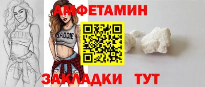 твердый Тара