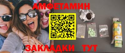 дмт Тверь