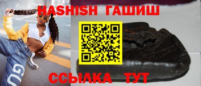 твердый Тара