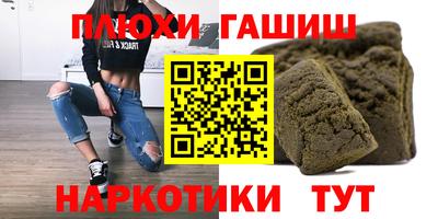 твердый Тара