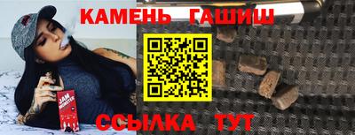 твердый Тара