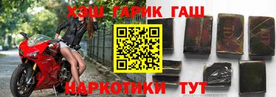 дмт Тверь