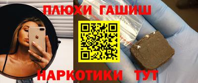 твердый Тара