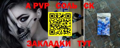 твердый Тара