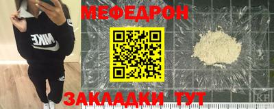 дмт Тверь
