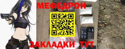 дмт Тверь