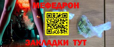 дмт Тверь