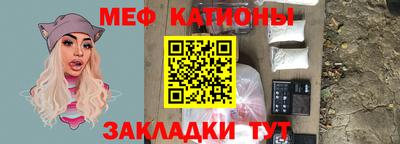 твердый Тара
