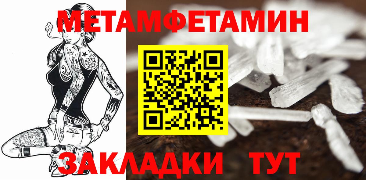 Гашиш Новоуральск