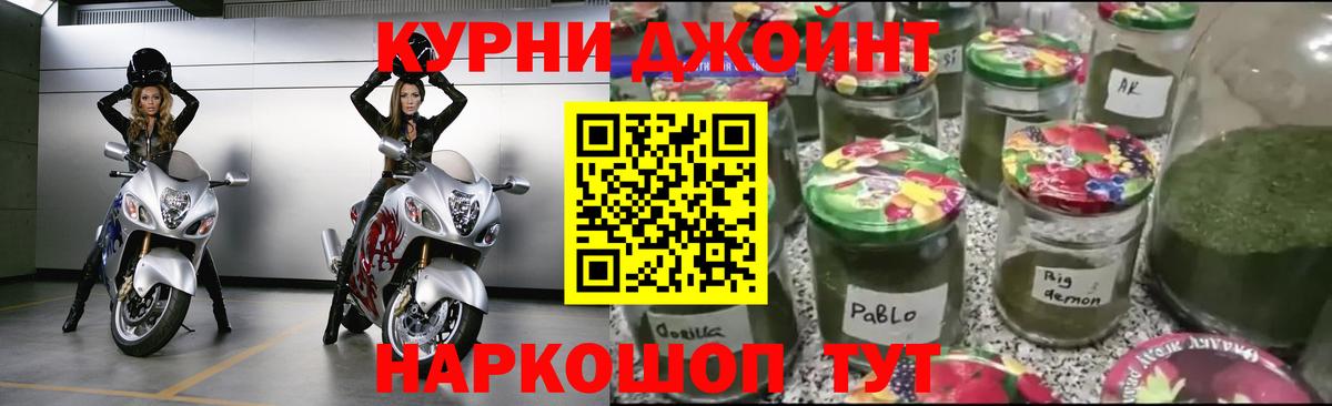 Купить наркотик  Меф   Каннабис  Кокаин  Новоуральск  Гашиш  Лсд 25  Вход с VPN  Экстази  Меф 